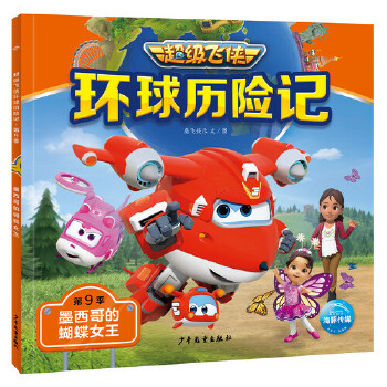  ����(j��)�w�b�h(hu��n)��v�U(xi��n)ӛ��ī����ĺ���Ů��������(j��)�w�b�ھż���