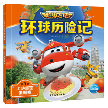  ����(j��)�w�b�h(hu��n)��v�U(xi��n)ӛ�����_���栎��ِ������(j��)�w�b�ھż���