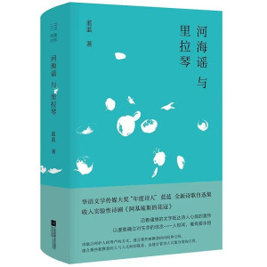 �Ӻ��{�c������