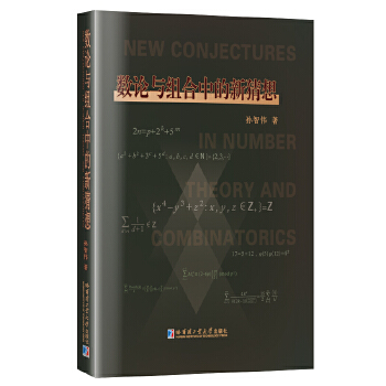  ��(sh��)Փ�c�M���е��²���