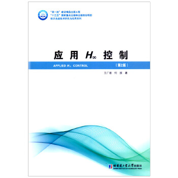  ����H�޿���(�ڶ��棩