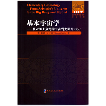  ��������W(xu��)���ā���ʿ��µ����浽��ը��Ӣ�ģ�