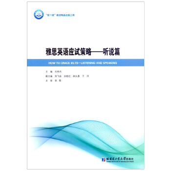  ��˼Ӣ�Z(y��)��(y��ng)ԇ���ԣ� (t��ng)�f(shu��)ƪ.ȫ2��(c��)