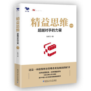 ����˼�S������(j��)�棩����Խ��(du��)�ֵ����������y(t��ng)����I(y��)���I(y��)�L(zh��ng)��֮����