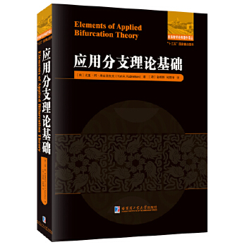  ���÷�֧��Փ���A