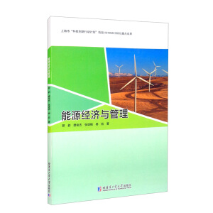 ��Դ��(j��ng)��(j��)�c����