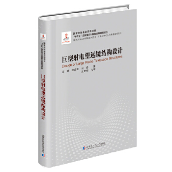  ����������h(yu��n)�R�Y(ji��)��(g��u)�O(sh��)Ӌ(j��)