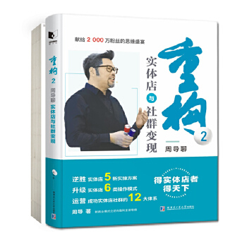  �ؘ�2���܌��Č��w���c��Ⱥ׃�F(xi��n)