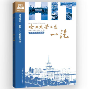 ������W(xu��)����һ��