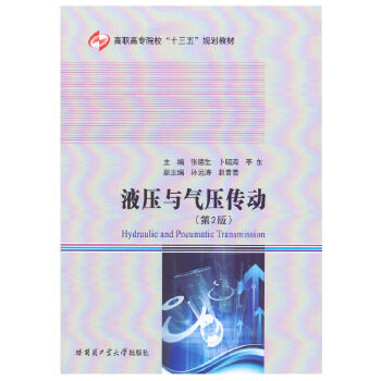  Һ���c�≺���� BX