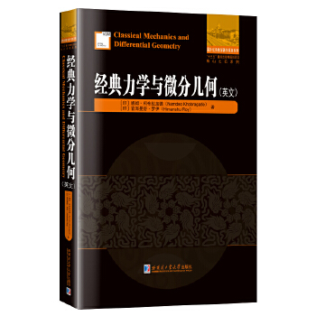  ��(j��ng)�����W(xu��)�c΢�֎׺Σ�Ӣ�ģ�