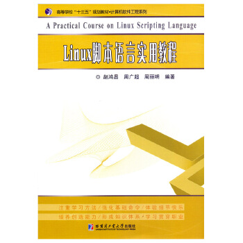  Linux�_���Z�Ԍ��ý̳�