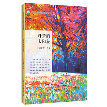  ĸ�H��̫ꖻ���ȫ���п��Z�ğ��c(di��n)���Ҿ��x��