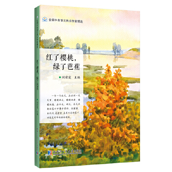  �t�˙��ң��G�˰Ž���ȫ���п��Z�ğ��c���Ҿ��x��