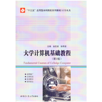  ��WӋ��C���A�̳�