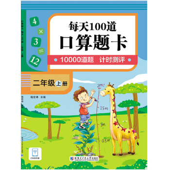  �����}��.ÿ��100��.���꼉.�σ�