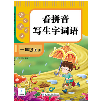  ��ƴ�������~�Z.һ�꼉(j��).�σ�