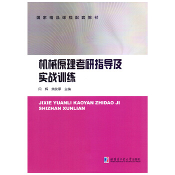  �Cеԭ������ָ��(d��o)������(zh��n)Ӗ(x��n)��