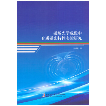  �ň�(ch��ng)��W(xu��)�����н��|(zh��)�Ź����Ԍ�(sh��)�(y��n)�о�