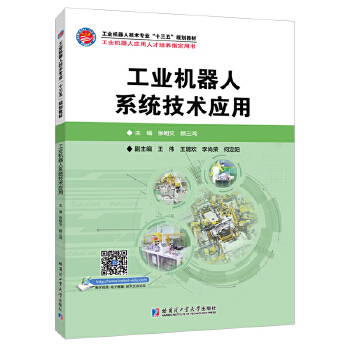  ���I(y��)�C����ϵ�y(t��ng)���g(sh��)��(y��ng)��