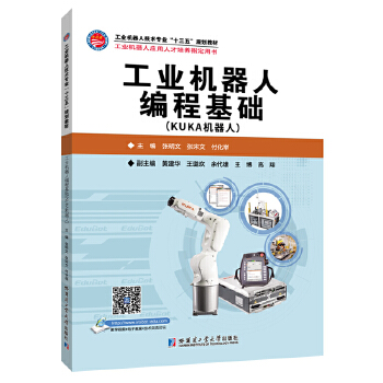  ���I(y��)�C(j��)���˾��̻��A(ch��)��KUKA�C(j��)���ˣ�