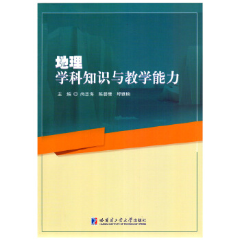  ����W(xu��)��֪�R(sh��)�c�̌W(xu��)����