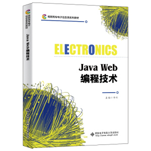 Java Web���̼��g