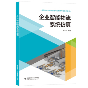 ��I(y��)��������ϵ�y(t��ng)����