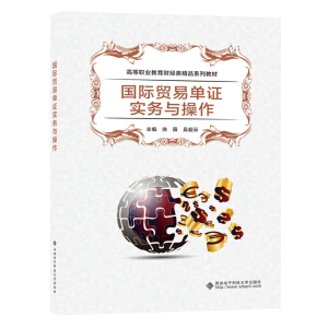 ��(gu��)�H�Q(m��o)�׆��C��(sh��)��(w��)�c����������