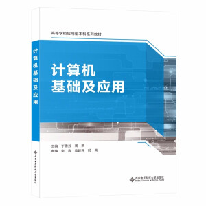 Ӌ(j��)��C(j��)���A(ch��)����(y��ng)��