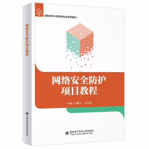 �W(w��ng)�j(lu��)��ȫ���o�Ŀ�̳̣�����