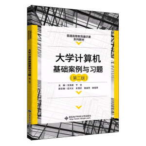 ��W(xu��)Ӌ(j��)��C(j��)���A(ch��)�����c��(x��)�}���ڶ��棩