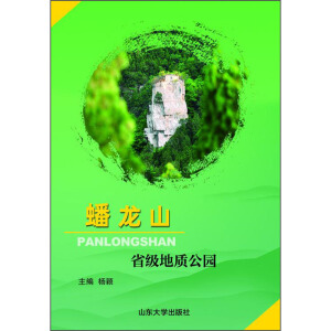 ���ɽʡ�����|(zh��)���@