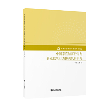  �Ї���ͥ�����О��c��I(y��)Ͷ�Y�О�f(xi��)�{(di��o)�C���о�