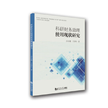  ����ؔ(c��i)��(w��)����ʹ�ìF(xi��n)���о�