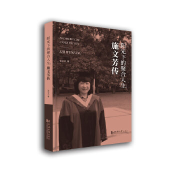  ꖹ��µľۺ�����