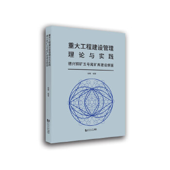  �ش󹤳̽��O������Փ�c���`