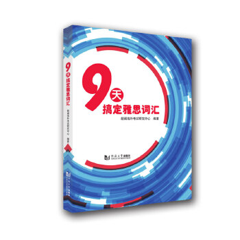  9��㶨��˼�~�R