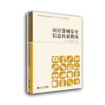  �t(y��)����е��ȫ��Ϣ�z��ָ��