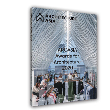  ���޽�����2020��ȁ��޽�����(ji��ng)��Architecture Asia: ARCASIA Awards for Archi