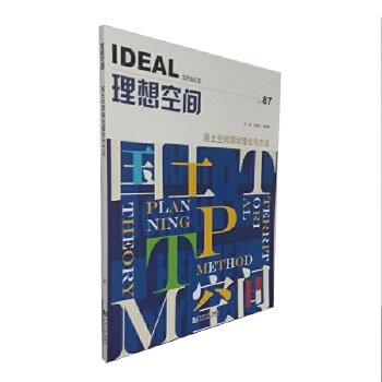  �������gҎ(gu��)����Փ�c����