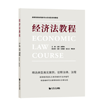  ��(j��ng)��(j��)���̳�