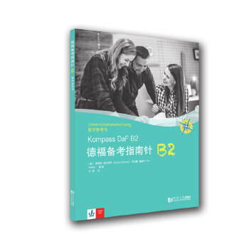  �¸��俼ָ���B2�̌W(xu��)������(sh��)