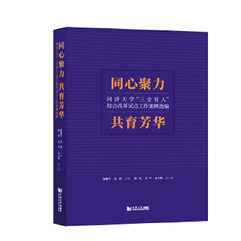  ͬ�ľ��� �������A