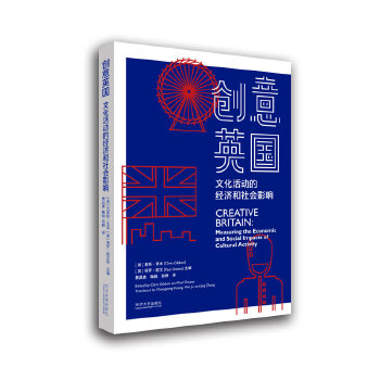  ��(chu��ng)��Ӣ�����Ļ���ӵĽ�(j��ng)��(j��)�����Ӱ�