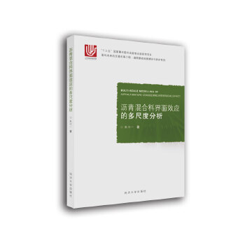  �r�����Ͻ���Ч��(y��ng)�Ķ�߶ȷ���