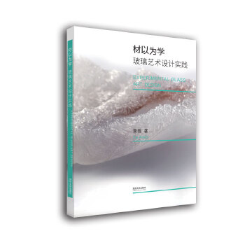  ���Ԟ�W(xu��)������ˇ�g(sh��)�O(sh��)Ӌ���`