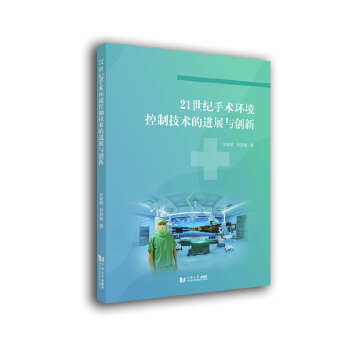  21���o���g(sh��)�h(hu��n)�����Ƽ��g(sh��)���Mչ�c��(chu��ng)��