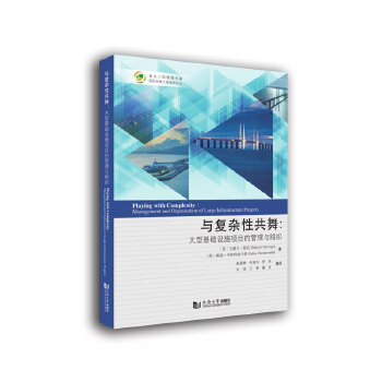  �c��(f��)�s�Թ��衪�����ͻ��A(ch��)�O(sh��)ʩ�Ŀ�Ĺ����c�M��