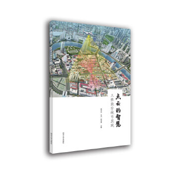  �c�Ƶ��ǻ�